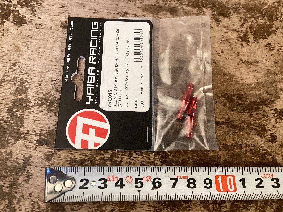 item_image_5