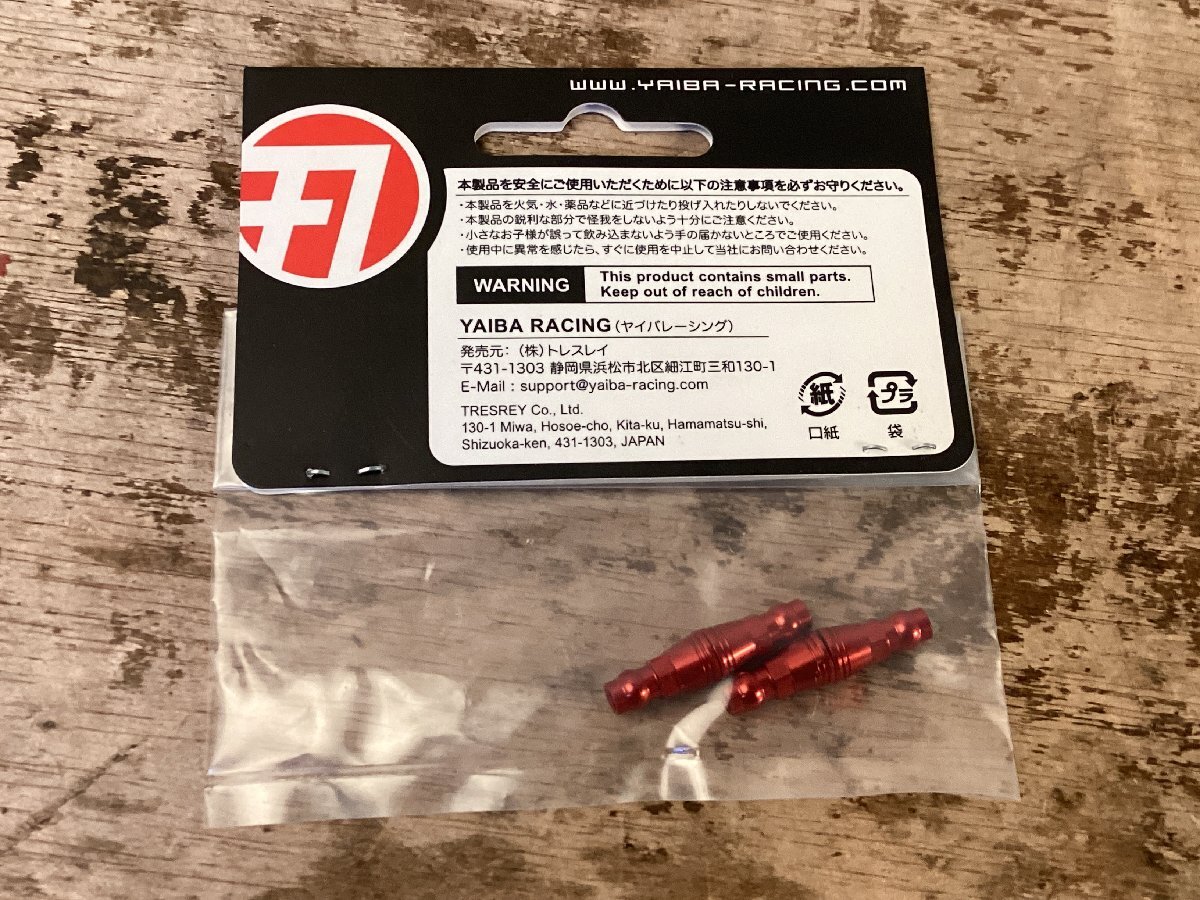 item_image_7