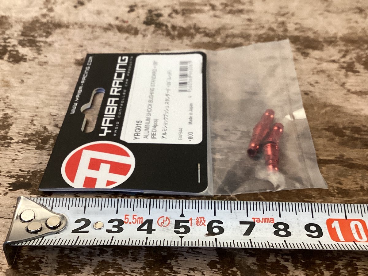 item_image_6