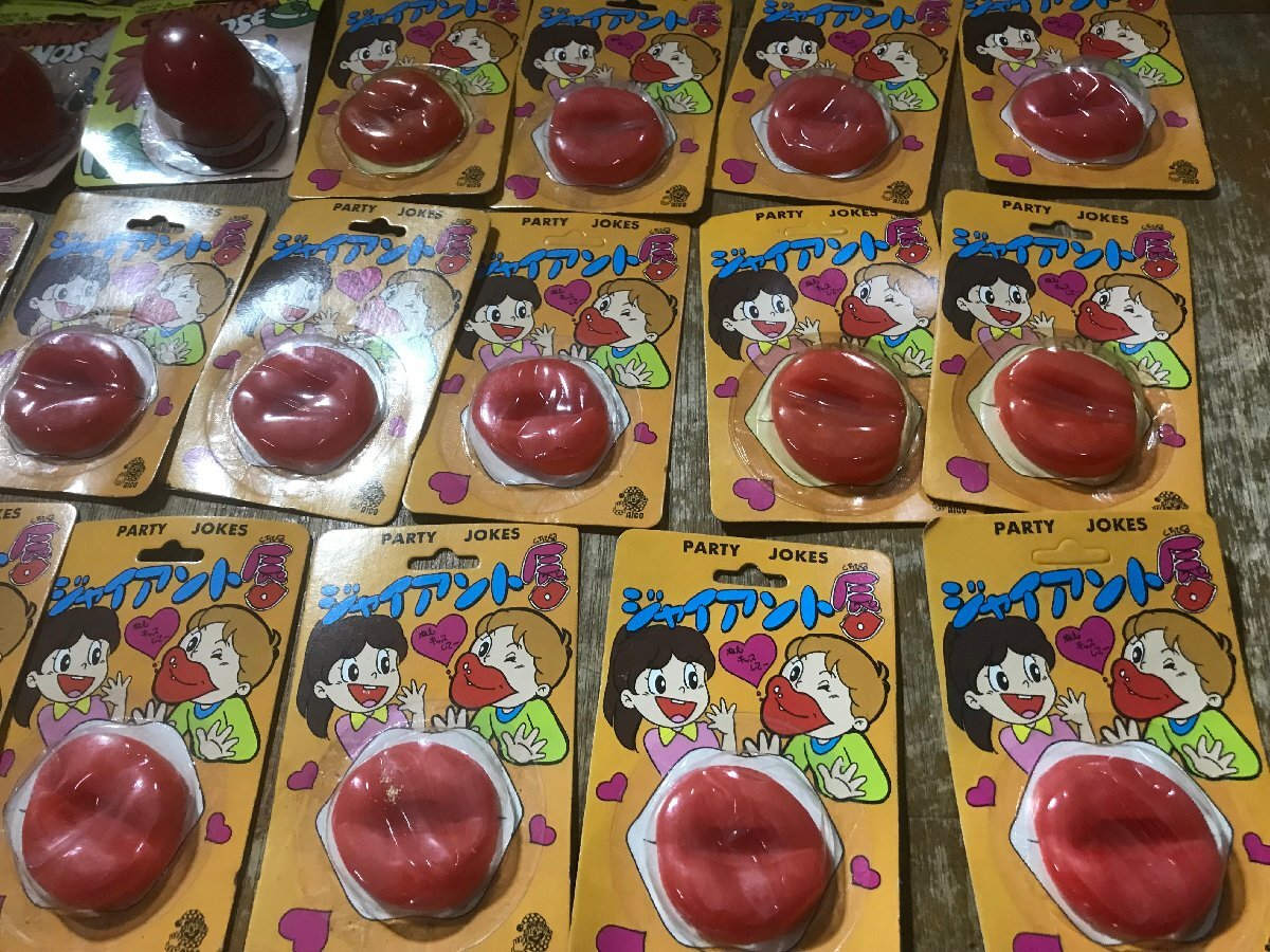 item_image_10