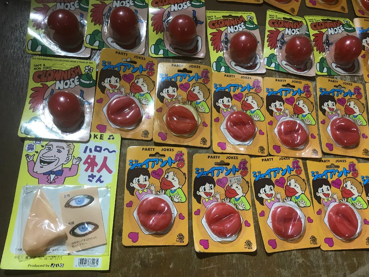 item_image_9