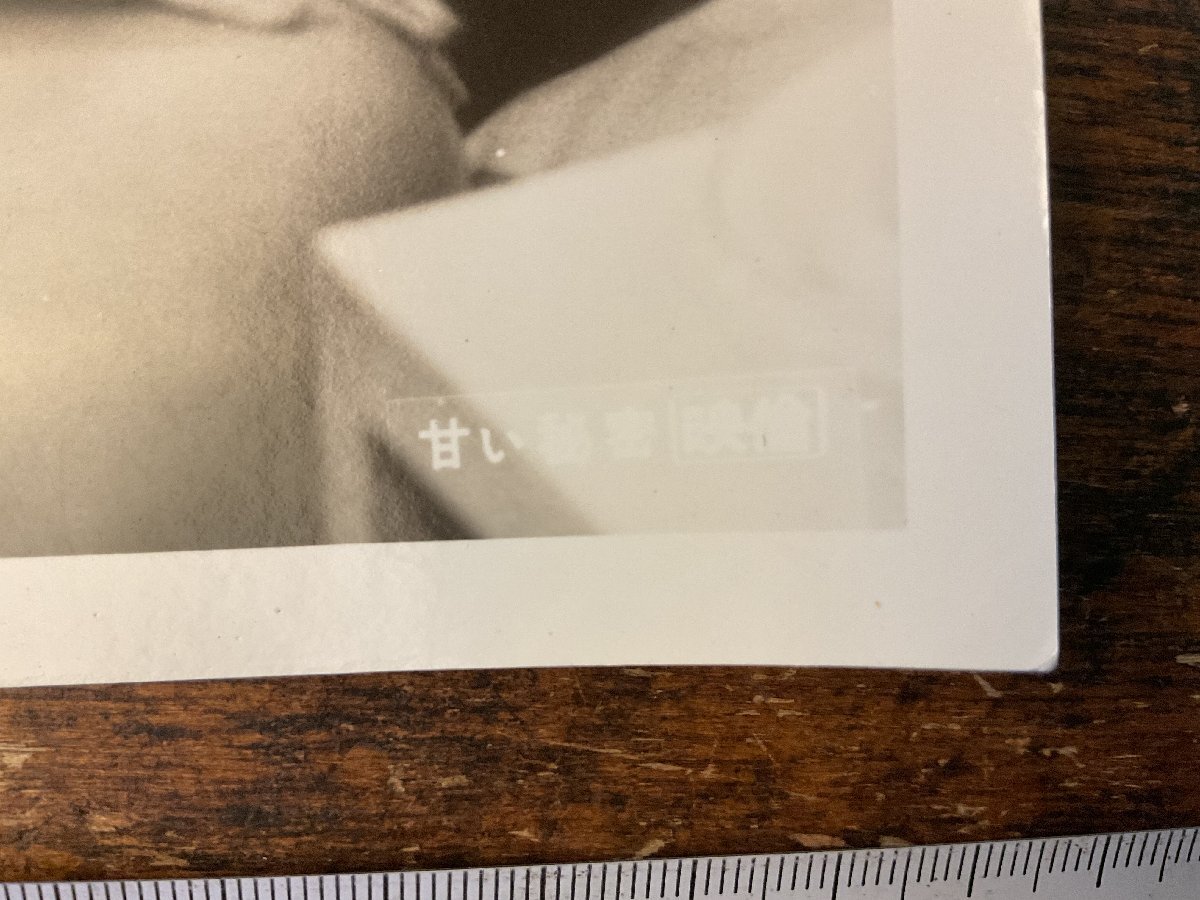 XX-2446# включая доставку #.. секрет женщина super . super Pro мой do фотографии звезд steel фильм фотография старый фотография 2 листов совместно печатная продукция /.YA.