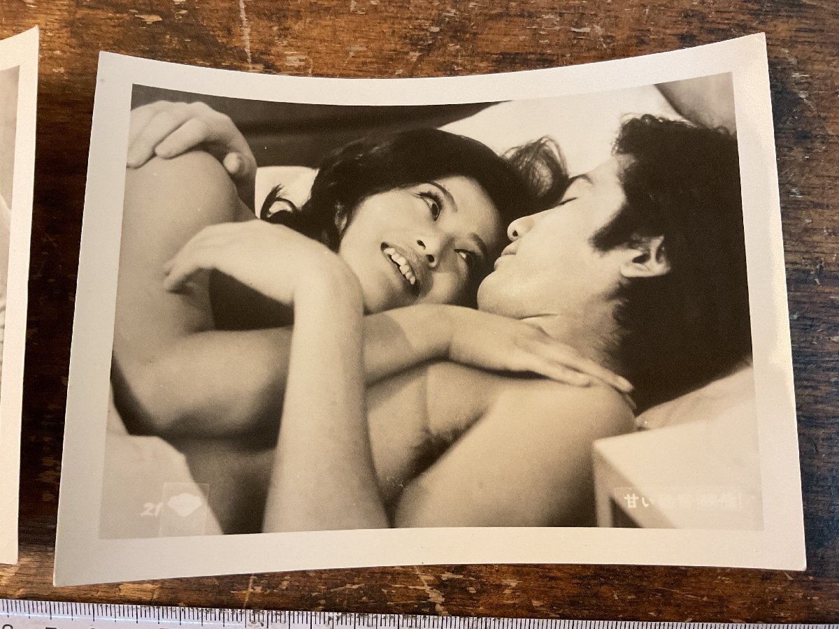 XX-2446# включая доставку #.. секрет женщина super . super Pro мой do фотографии звезд steel фильм фотография старый фотография 2 листов совместно печатная продукция /.YA.