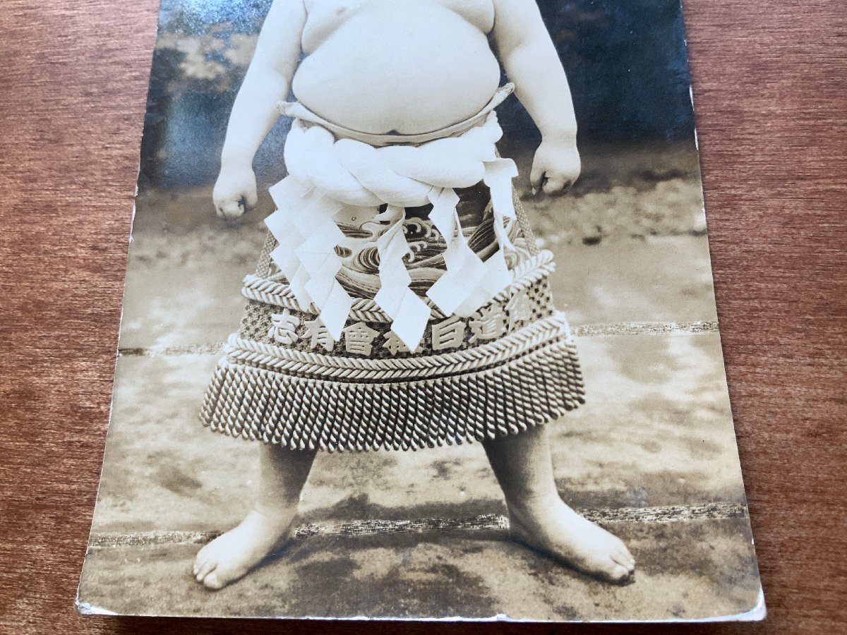 VV-8896 # включая доставку # ширина .. страна большой сумо сумо страна . сила . игрок спорт retro античный Akita префектура открытка с видом старинная книга старый лист документ фотография старый фотография /.NA.