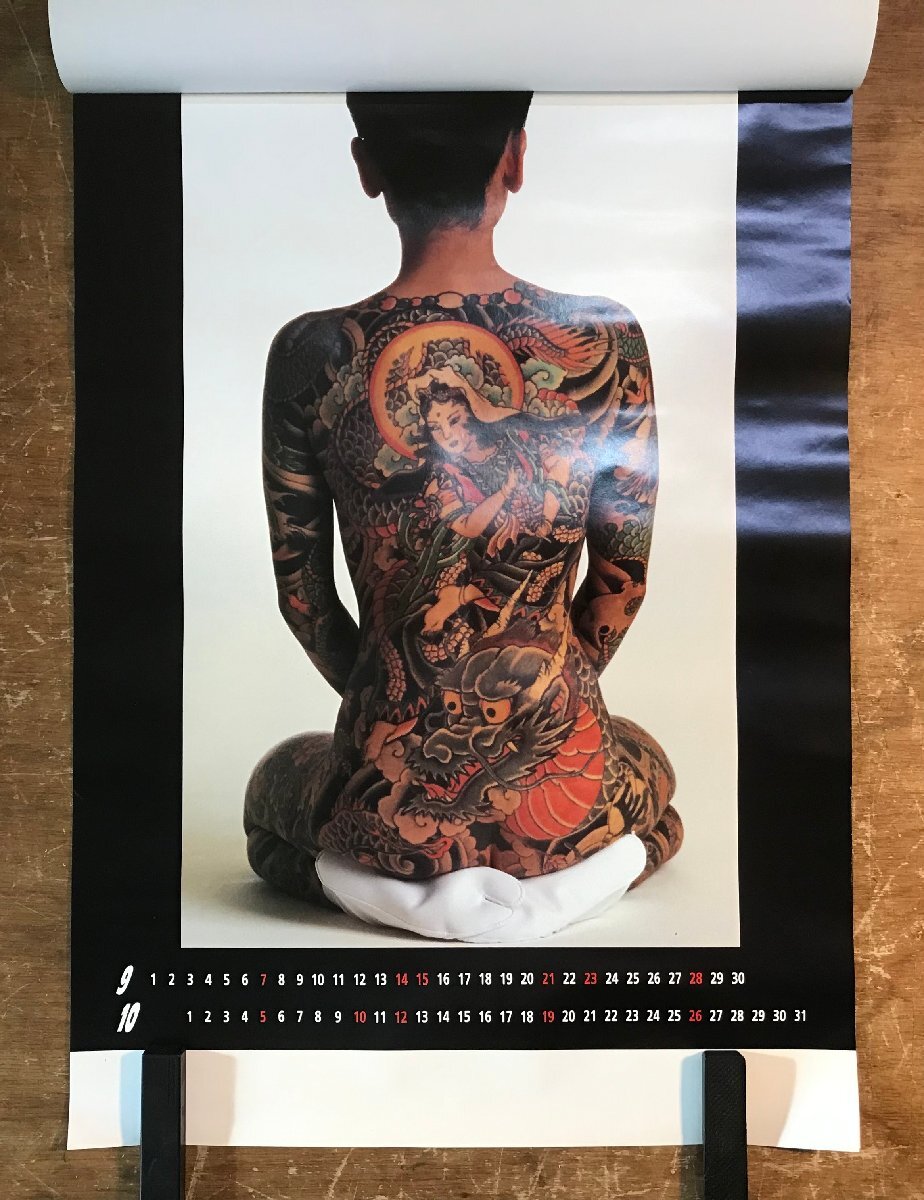 即決】 刺青 参考本 TATTOO 中国仕女 仕女 【タトゥー】 236