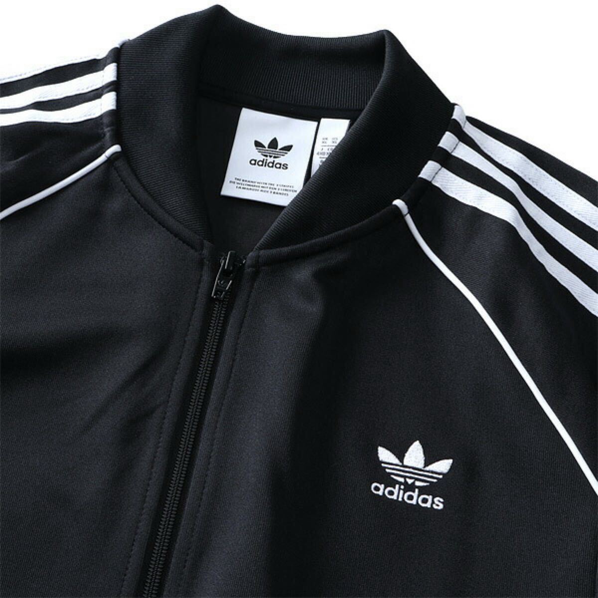 新品 アディダス adidas トラックジャケット ジャージ 新品 アディダス adidas トラックジャケット ジャージ
