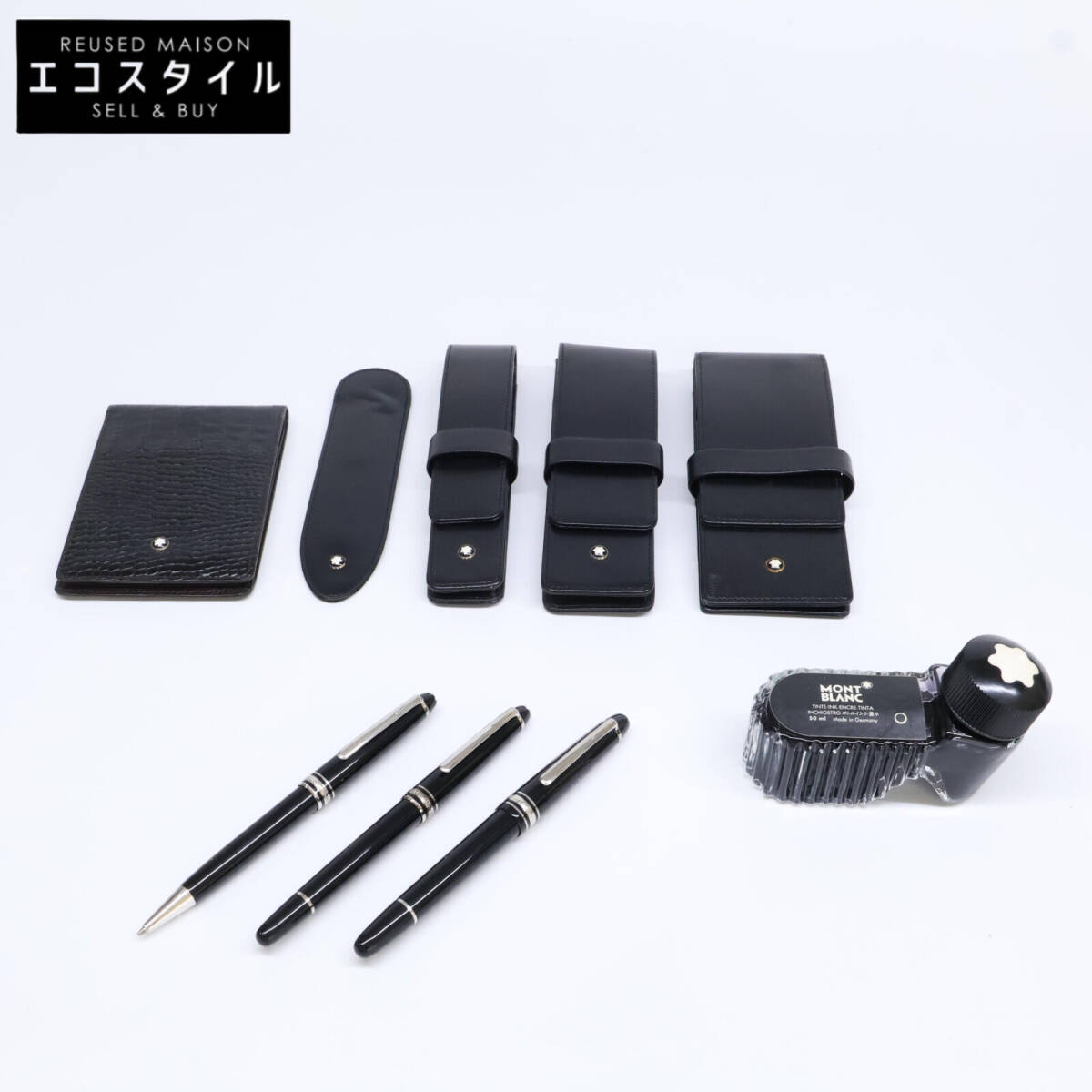 1円 MONTBLANC モンブラン マイスターシュテック 万年筆 1円 MONTBLANC モンブラン マイスターシュテック 万年筆