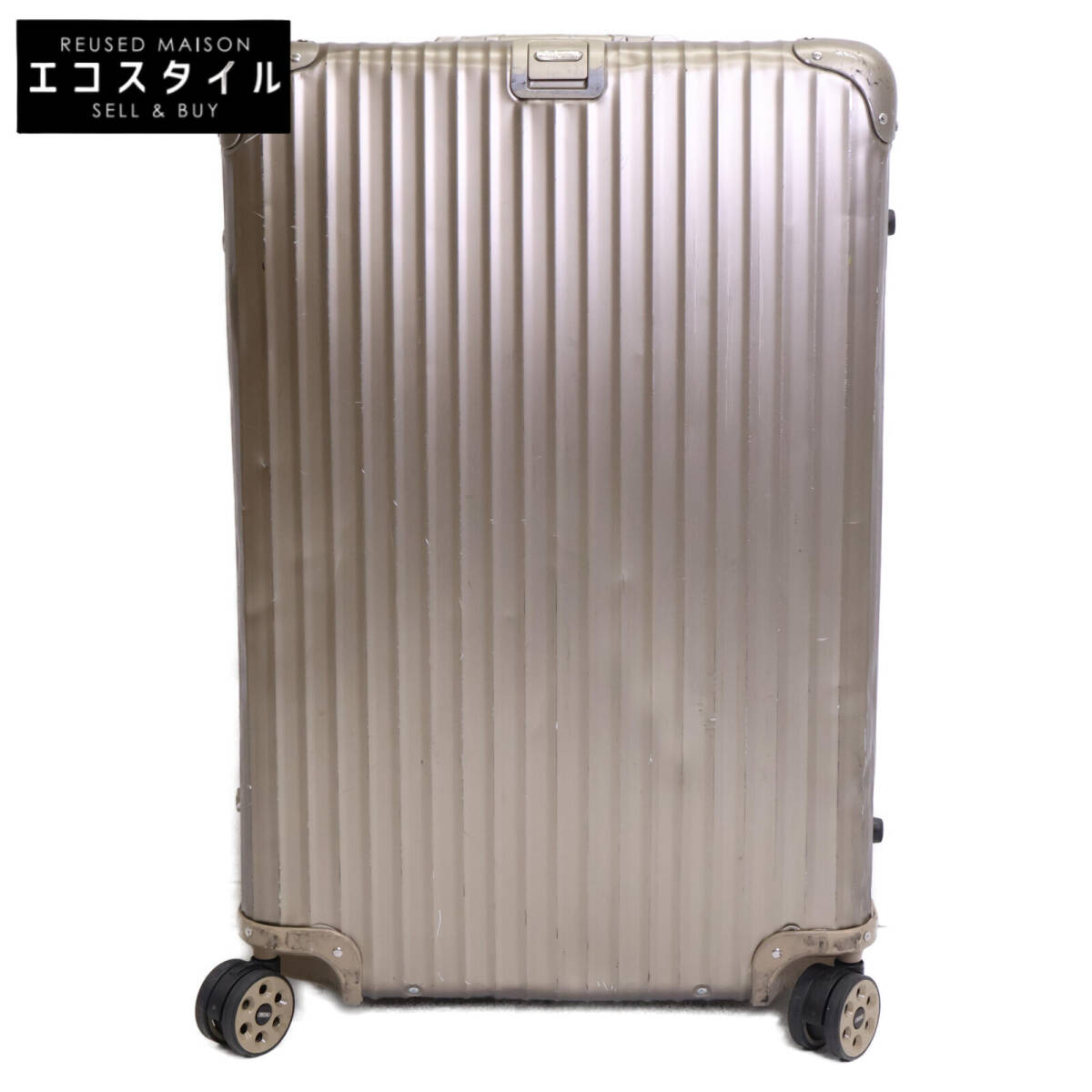 1円 RIMOWA リモワ 945.73 シャンパンゴールド トパーズ 1円 RIMOWA リモワ 945.73 シャンパンゴールド トパーズ
