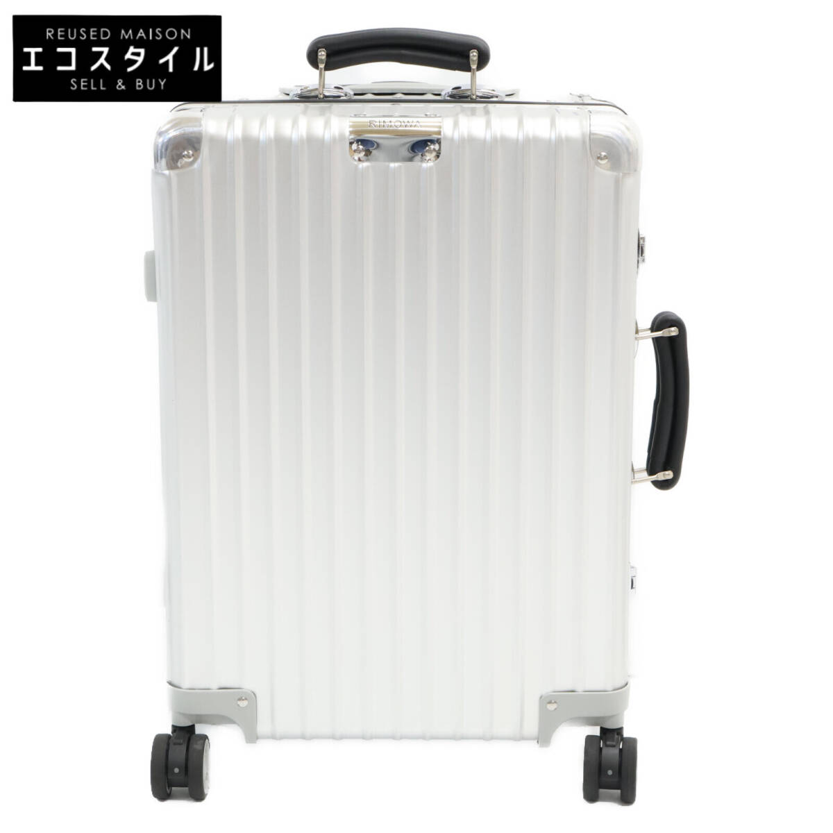 1円/美品】RIMOWA リモワ 972.52 クラシック キャビンS 1円/美品】RIMOWA リモワ 972.52 クラシック キャビンS