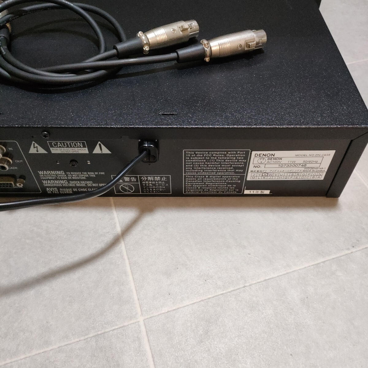 item_image_8