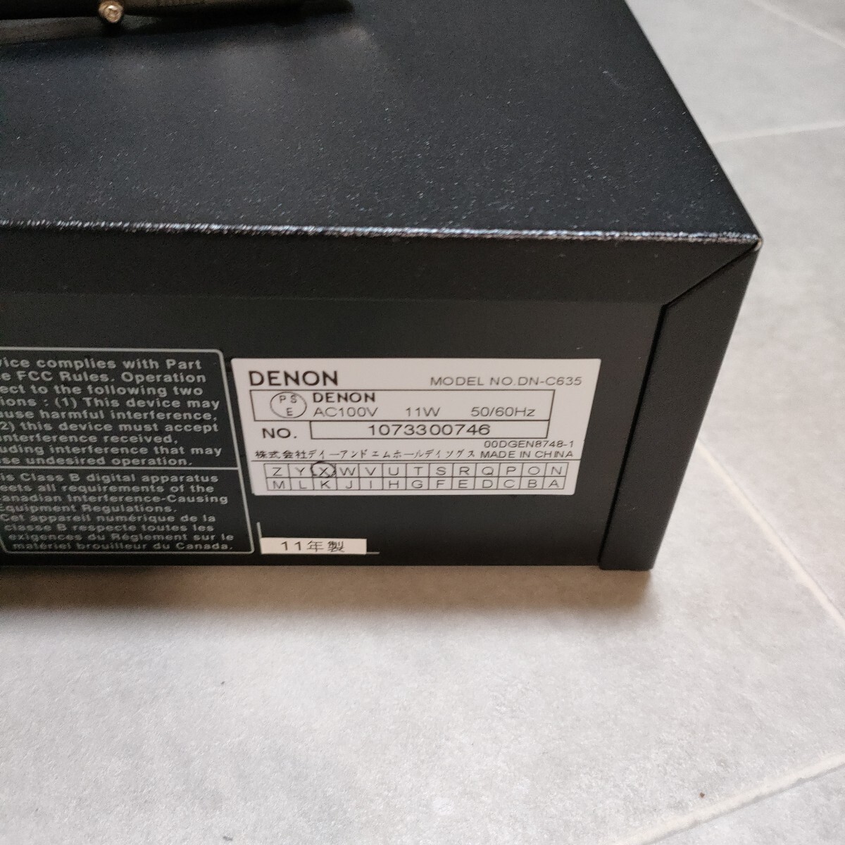 item_image_9