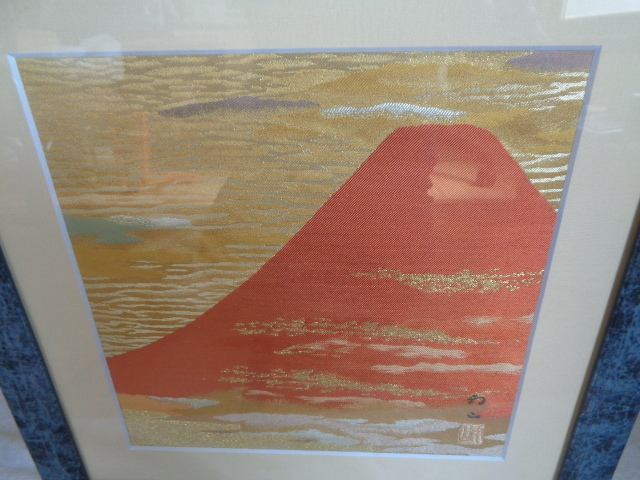 額絵-刺繍絵・布絵/赤富士・富士山/作者:雨山-木村雨山(加賀 額絵-刺繍絵・布絵/赤富士・富士山/作者:雨山-木村雨山(加賀