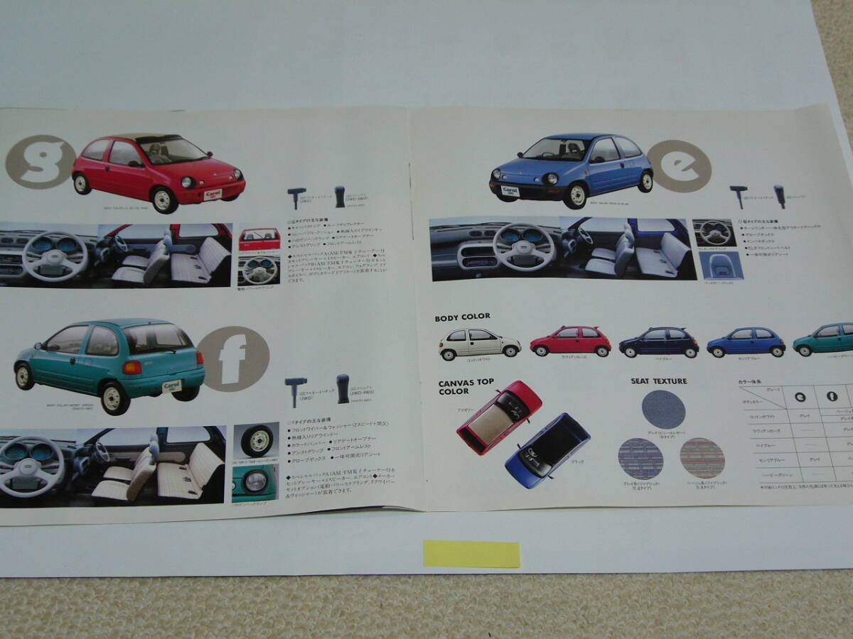 item_image_4