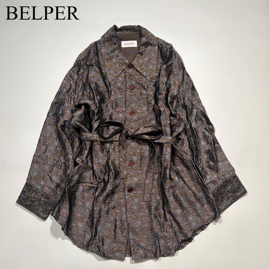 美品】BELPER ベルパー ジャガード シャツ ジャケット ベルト 美品】BELPER ベルパー ジャガード シャツ ジャケット ベルト
