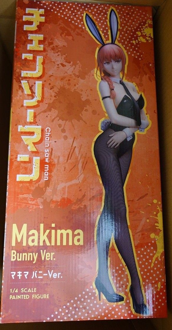 マキマ バニーVer FREEing 1/4スケールフィギュア チェンソー マキマ バニーVer FREEing 1/4スケールフィギュア チェンソー