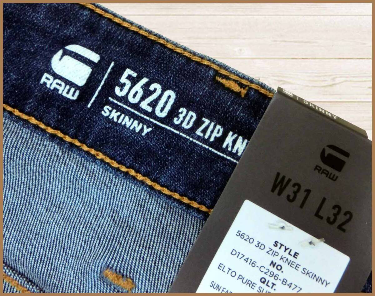 item_image_9
