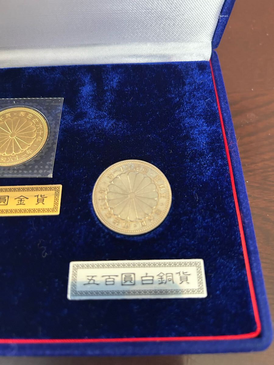 ☆ 御在位60年記念貨幣セット☆10万円金貨、1万円銀貨、500円白 ☆ 御在位60年記念貨幣セット☆10万円金貨、1万円銀貨、500円白