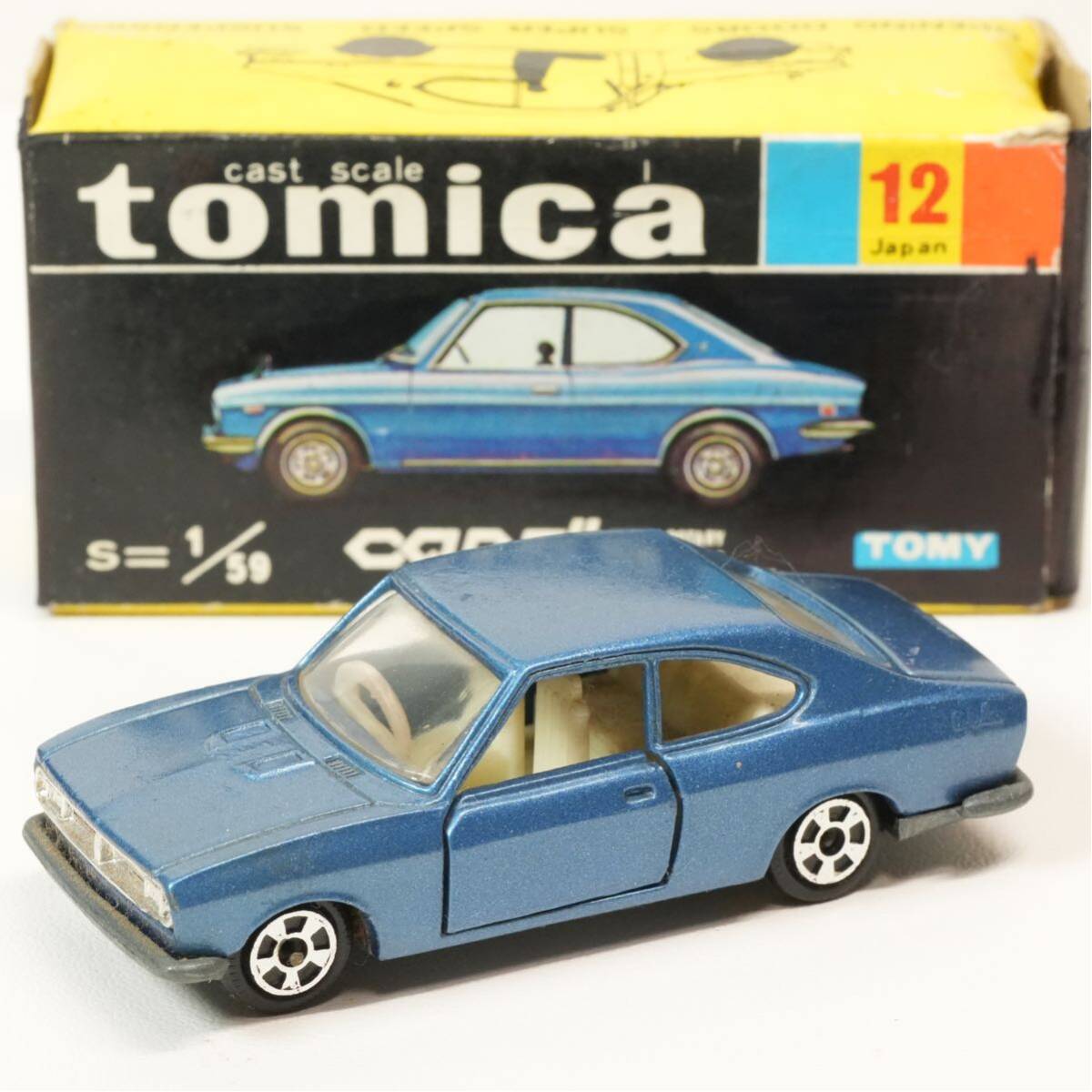 06) 香港製 黒箱 TOMICA トミカ12-1-1 MAZUDA マツダ CAPELLA 06) 香港製 黒箱 TOMICA トミカ12-1-1 MAZUDA マツダ CAPELLA