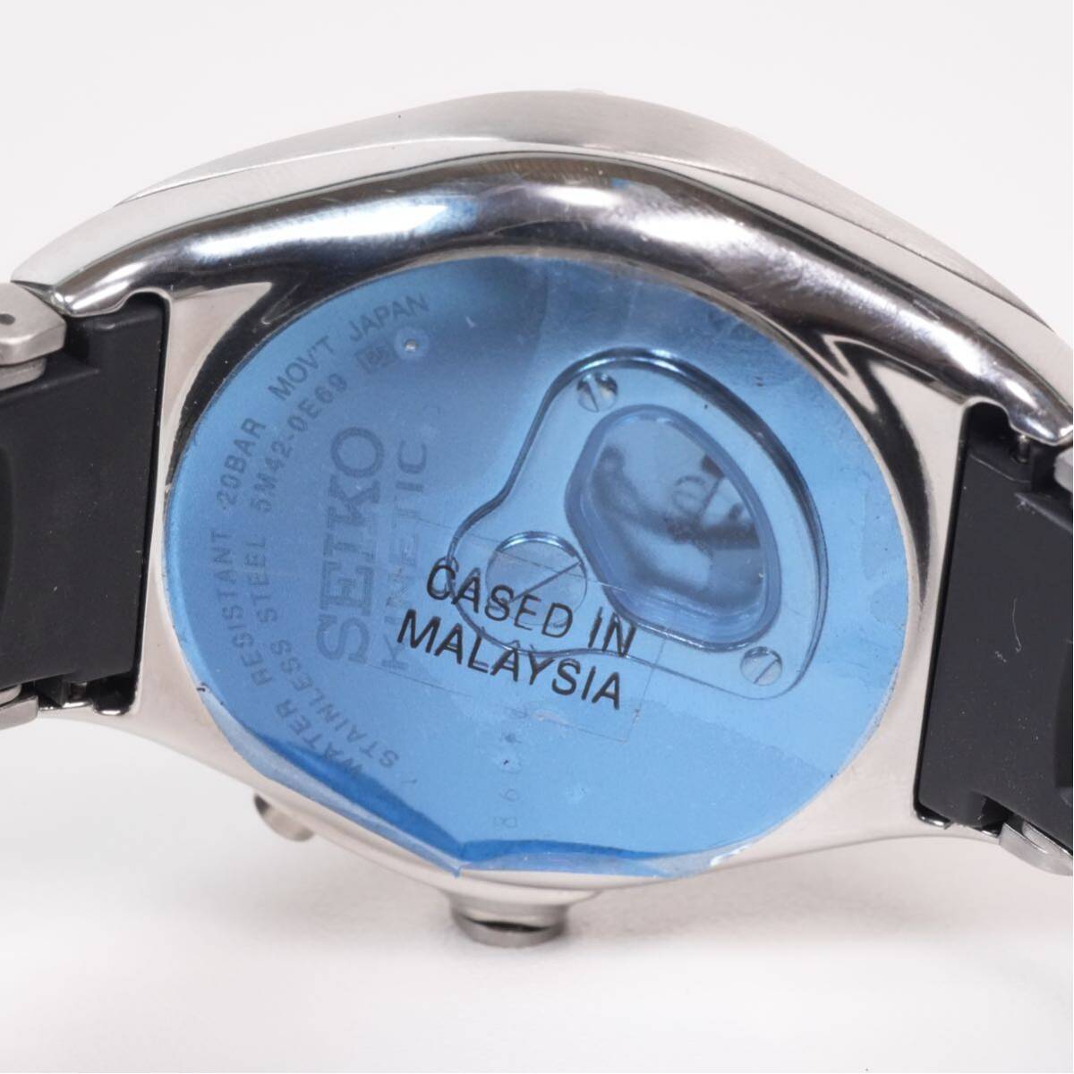 15) 未使用品 SEIKO/セイコー/5M42-0E69/キネティック/KINETIC 15) 未使用品 SEIKO/セイコー/5M42-0E69/キネティック/KINETIC