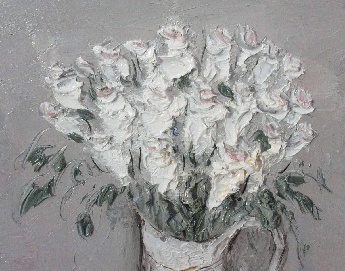 【激安セール】 油彩 515132 片山弘明 「薔薇」(F3)画家・北海道出身・光陽 作 絵画