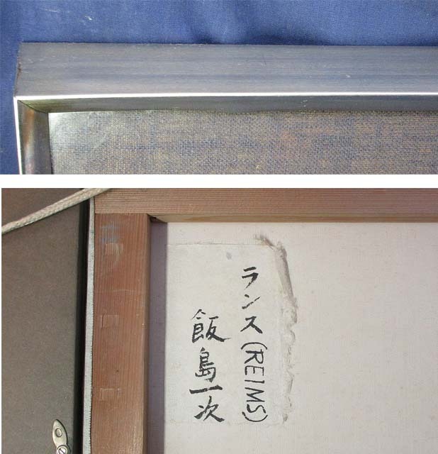 item_image_9