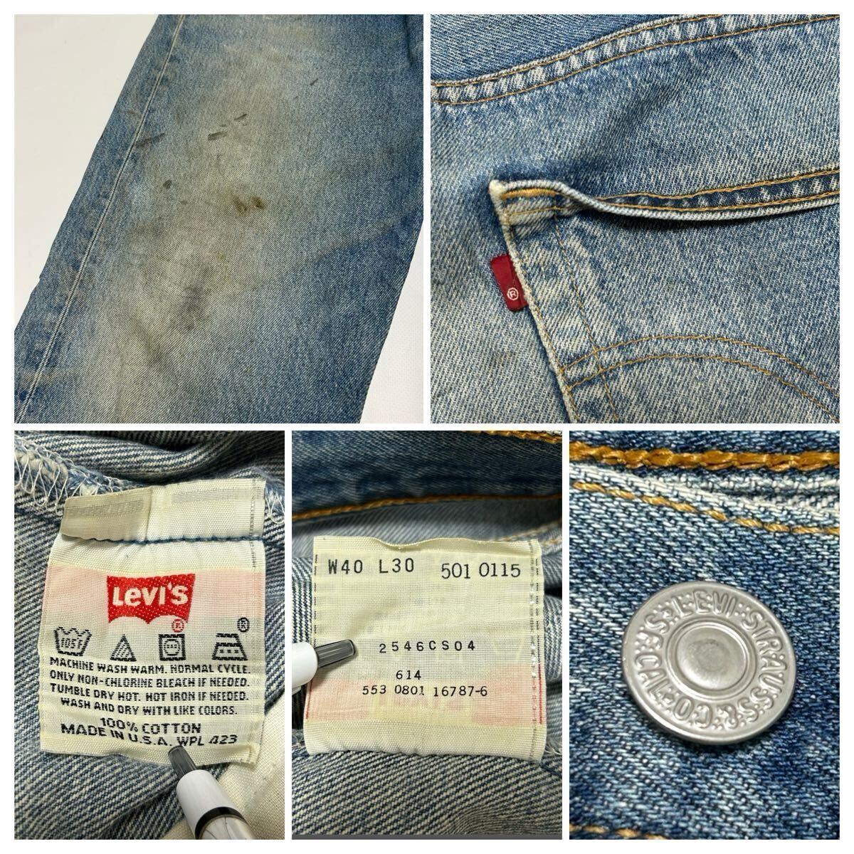 W40 L30 90s LEVI'S 501 USA製 ビッグサイズ ビンテージ / 90 W40 L30 90s LEVI'S 501 USA製 ビッグサイズ ビンテージ / 90