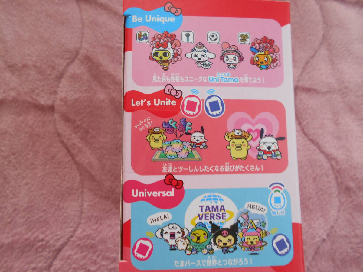 たまごっちユニ&たまごっちスマート【サンリオキャラクターズ たまごっちユニ&たまごっちスマート【サンリオキャラクターズ