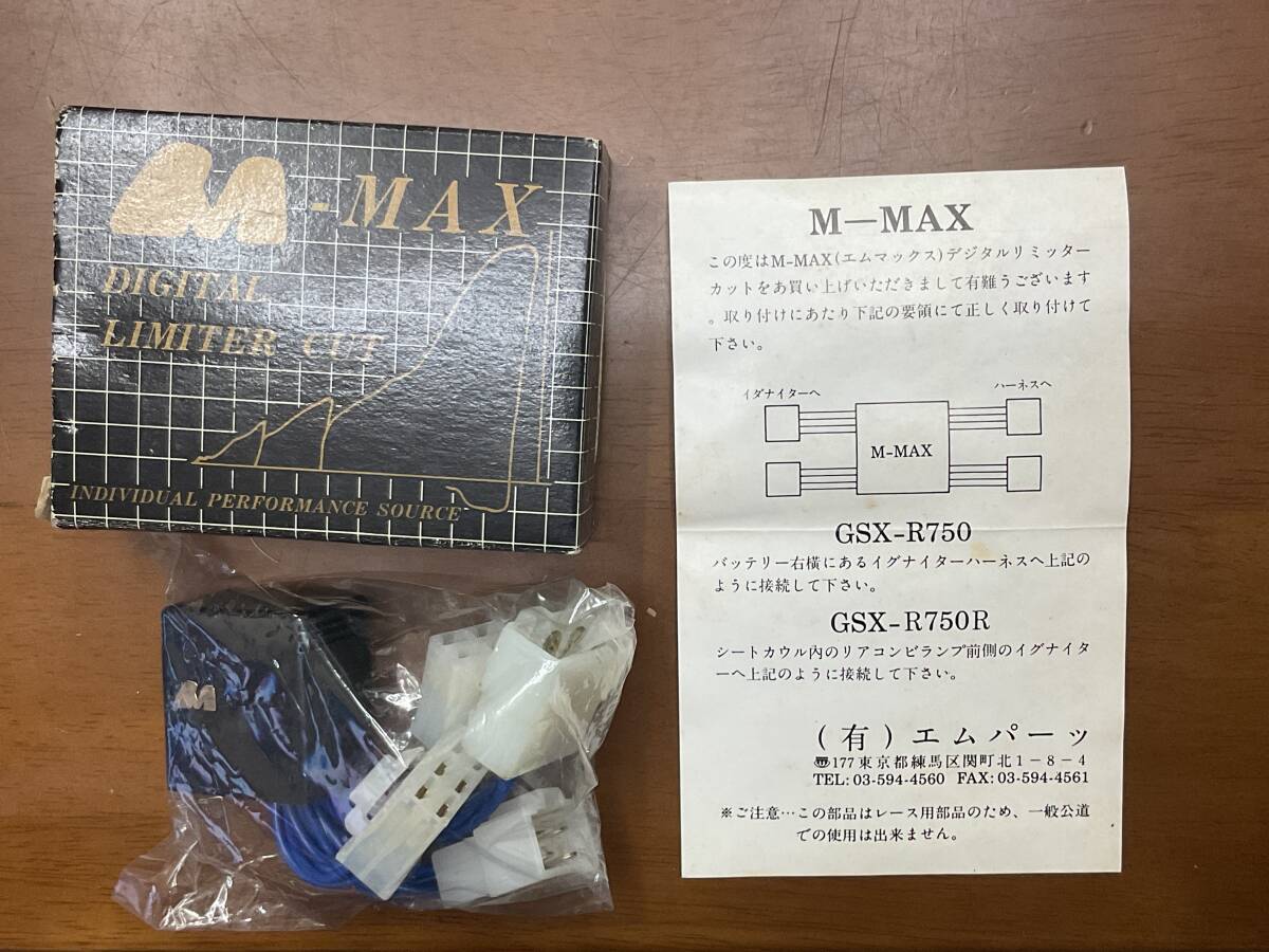 item_image_4