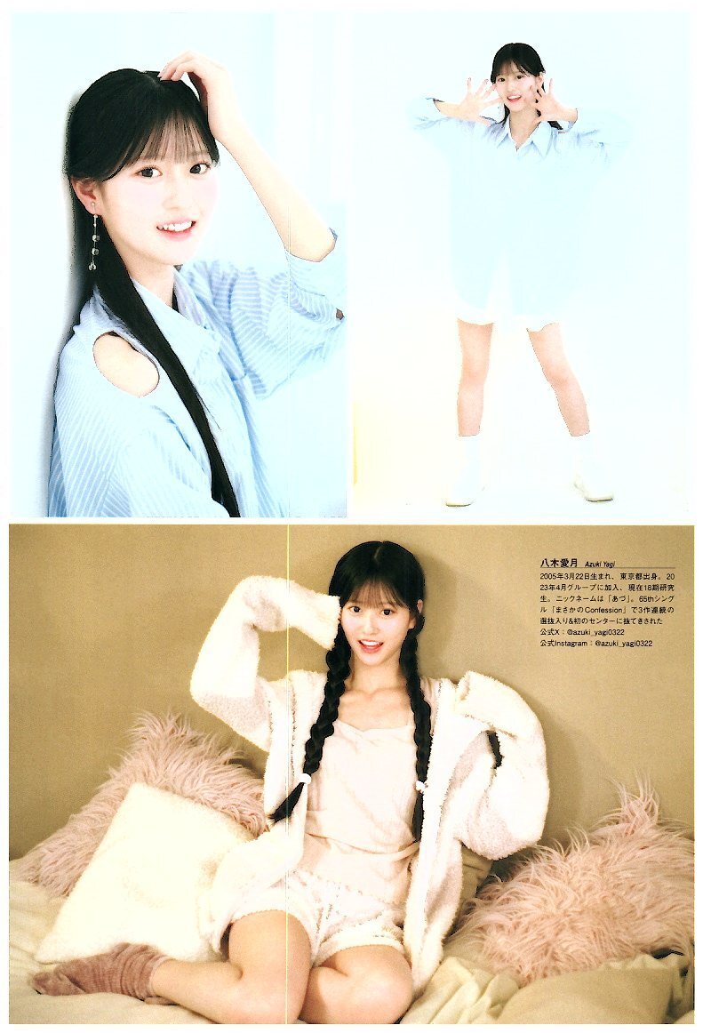 item_image_8