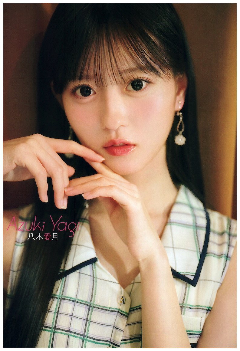 item_image_9