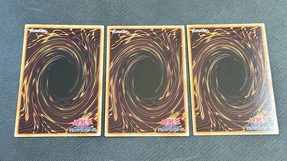 遊戯王】星辰竜ムルルDBJH-JP005スーパーSR 3枚セット(シングル 遊戯王】星辰竜ムルルDBJH-JP005スーパーSR 3枚セット(シングル