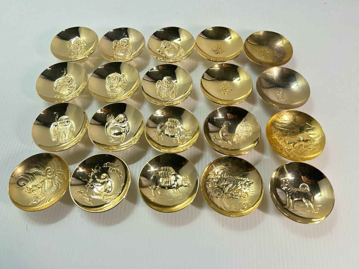 4-115 金杯 盃 24kGP 総重量1.5キロ(酒器)|売買された 4-115 金杯 盃 24kGP 総重量1.5キロ(酒器)|売買された