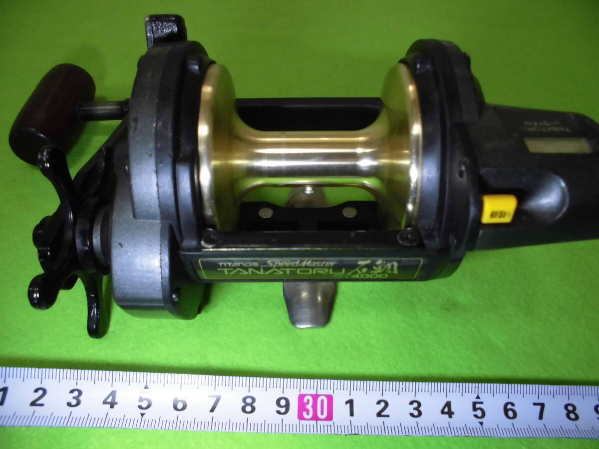 item_image_2