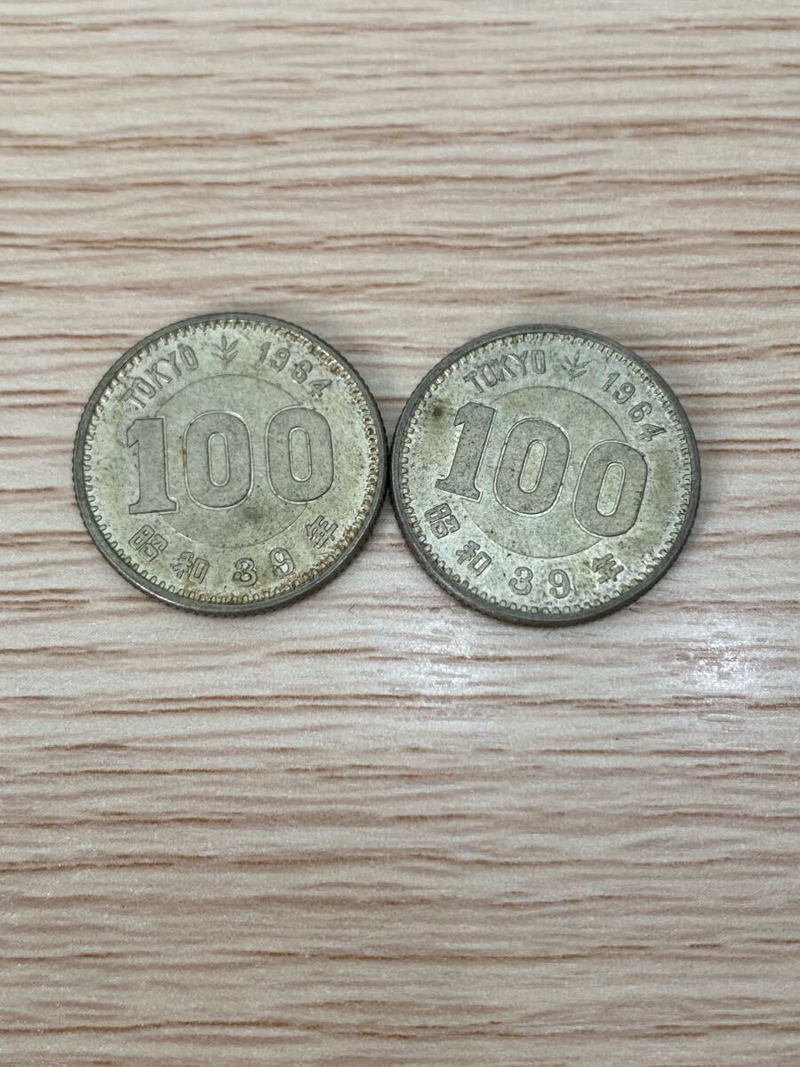 保管品】100円銀貨 鳳凰 (昭和32年30枚・33年55枚)東京五輪 保管品】100円銀貨 鳳凰 (昭和32年30枚・33年55枚)東京五輪