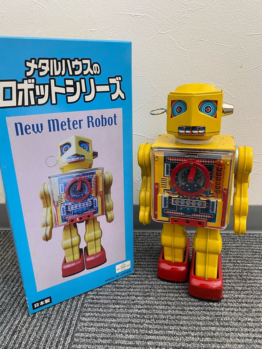 動作確認済み】美品 ブリキ玩具ロボット○メタルハウスの 動作確認済み】美品 ブリキ玩具ロボット○メタルハウスの