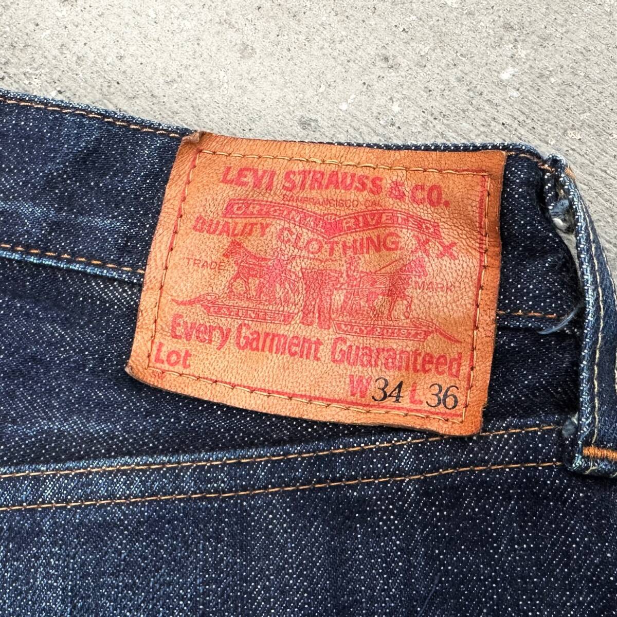 舊日本制 ビッグE 1955年モデル LEVI’S 50S-XX W34 (W32) ギャラ入 55 BIGE BIG E デニムパンツ 55501 50155 MADE IN JAPAN 50SXX 501XX