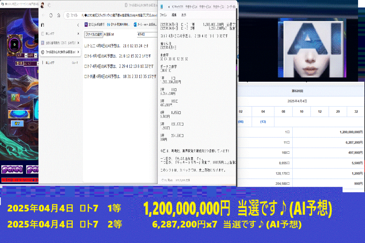 item_image_4