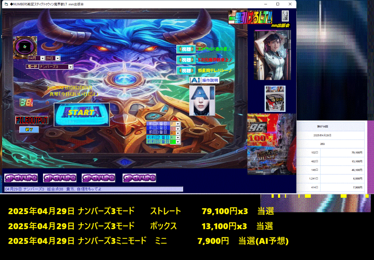 item_image_4