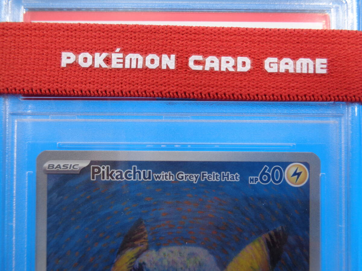 39-90 ポケモンカードゲーム PSA10 ゴッホピカチュウ G SVP EN 39-90 ポケモンカードゲーム PSA10 ゴッホピカチュウ G SVP EN