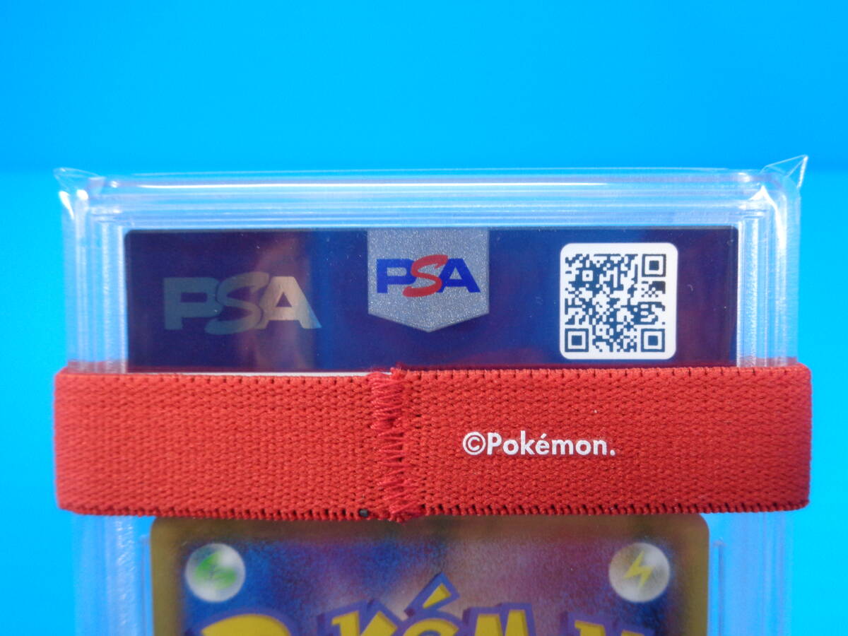 39-58 ポケモンカードゲーム PSA10 メガトウキョーのピカチュウ 39-58 ポケモンカードゲーム PSA10 メガトウキョーのピカチュウ