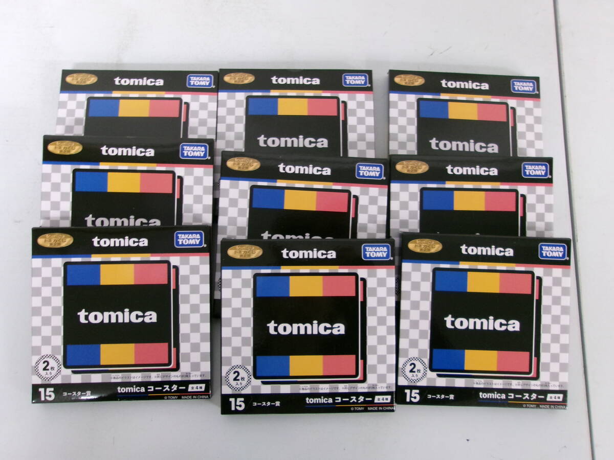 トミカくじ ラスト賞＋コースター4種・メモ帳2種・タンブラー2種