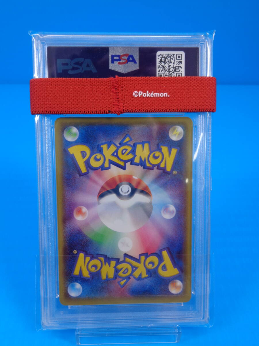 39-58 ポケモンカードゲーム PSA10 メガトウキョーのピカチュウ 39-58 ポケモンカードゲーム PSA10 メガトウキョーのピカチュウ