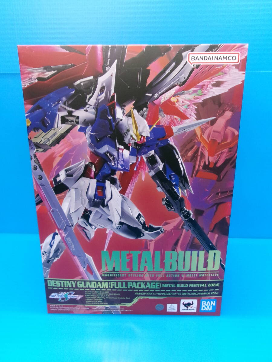 29-18 未開封 METAL BUILD デスティニーガンダム フルパッケージ 29-18 未開封 METAL BUILD デスティニーガンダム フルパッケージ