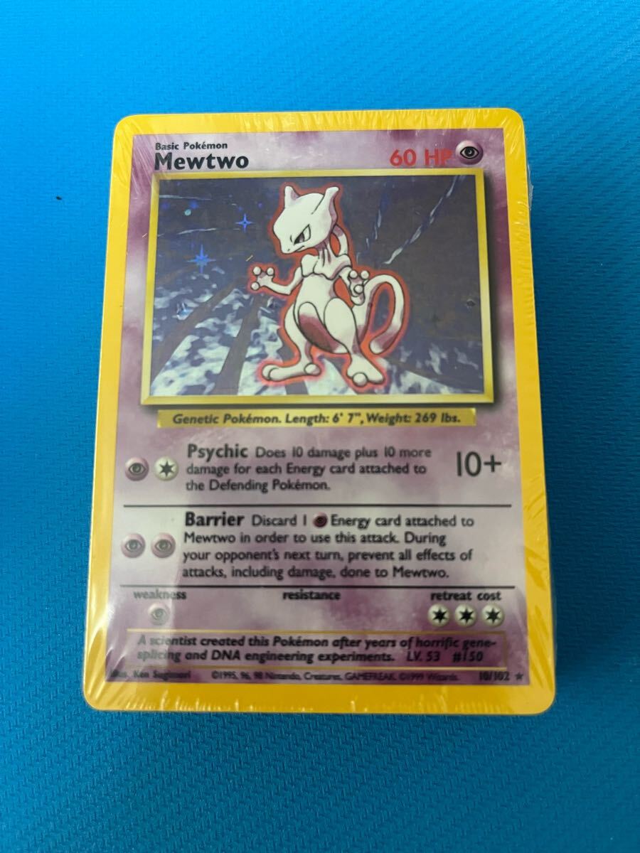 ほぼ新品】英語版旧裏ポケモンカード ZAP テーマデッキ 当時物 ほぼ新品】英語版旧裏ポケモンカード ZAP テーマデッキ 当時物