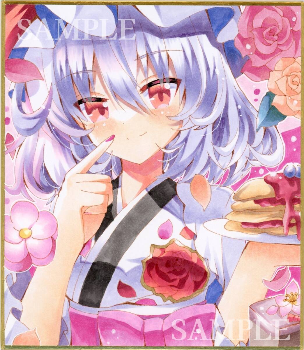 同人手描きイラスト 東方Project 色紙寸松庵 レミリア 同人手描きイラスト 東方Project 色紙寸松庵 レミリア