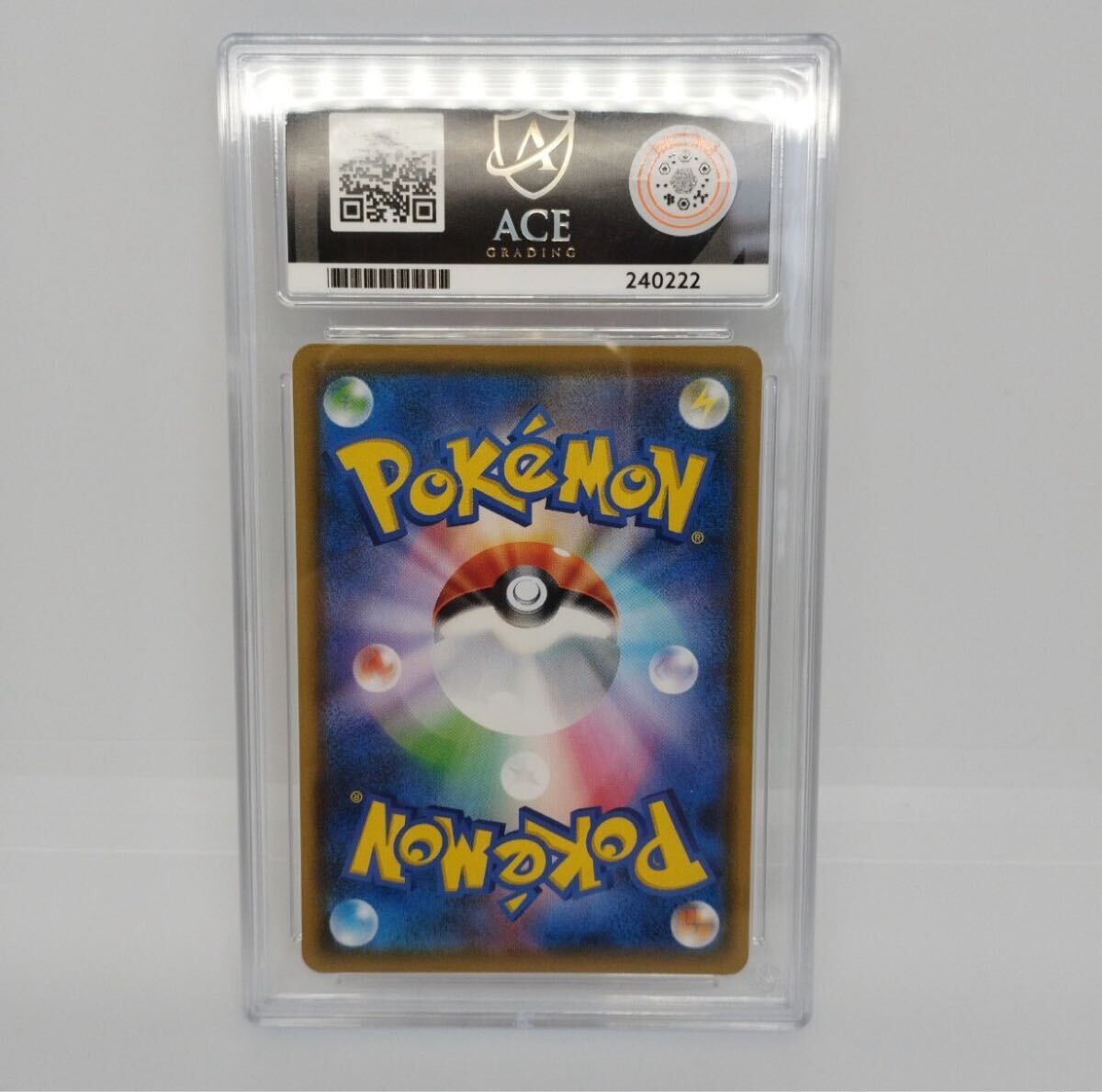 ポケモンカード ムンク イーブイ ACE10 PSA10 相当 プロモ ポケモンカード ムンク イーブイ ACE10 PSA10 相当 プロモ
