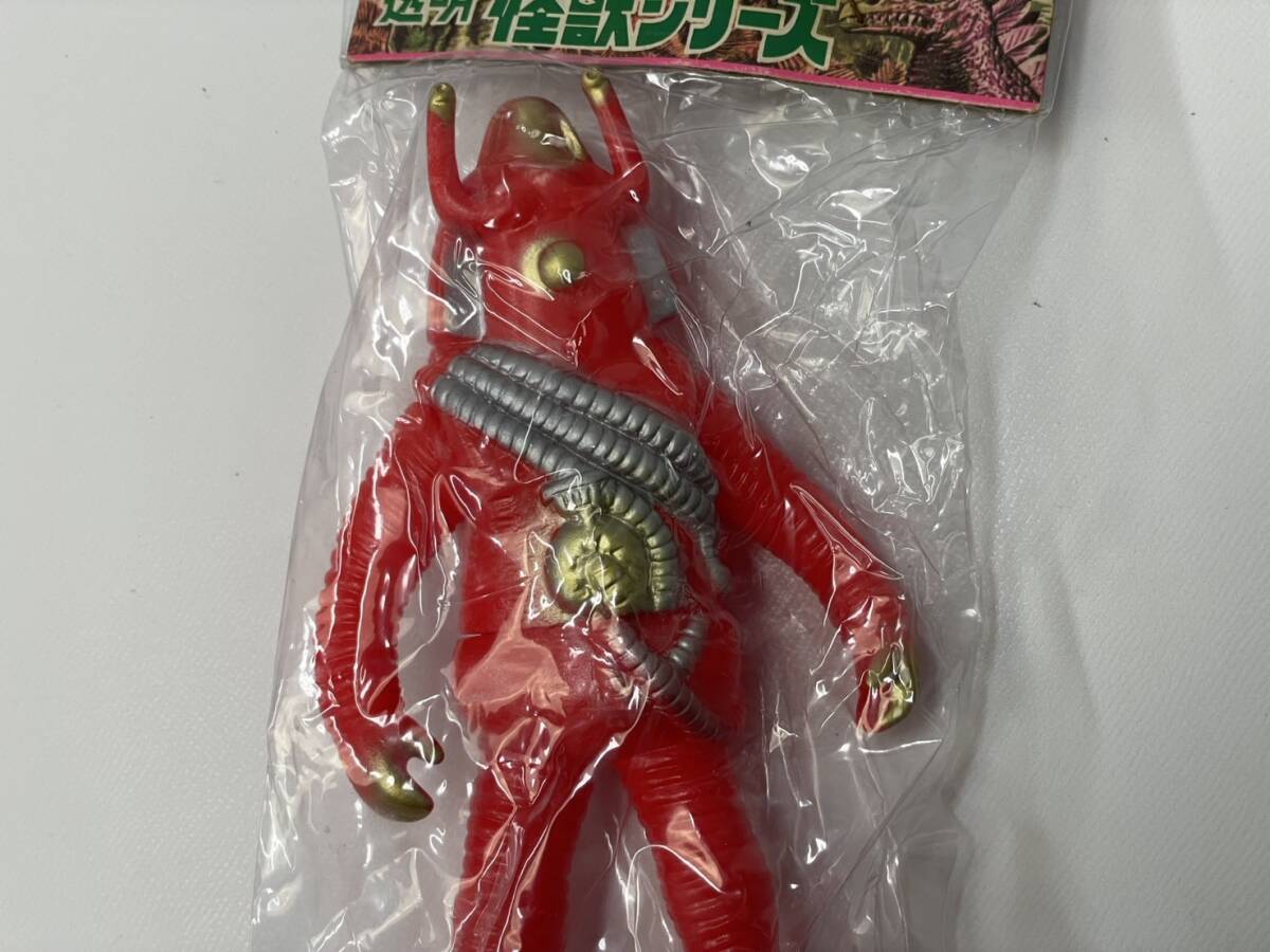 当時 パチ ソフビ 未開封 透明怪獣 ロボショー 昭和レトロ 当時 パチ ソフビ 未開封 透明怪獣 ロボショー 昭和レトロ