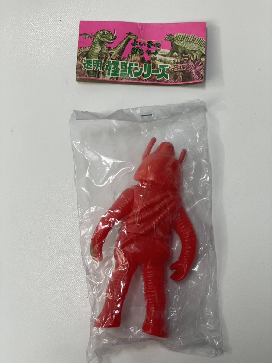 当時 パチ ソフビ 透明怪獣 ロボショー 昭和レトロ ロボコン 無 当時 パチ ソフビ 透明怪獣 ロボショー 昭和レトロ ロボコン 無