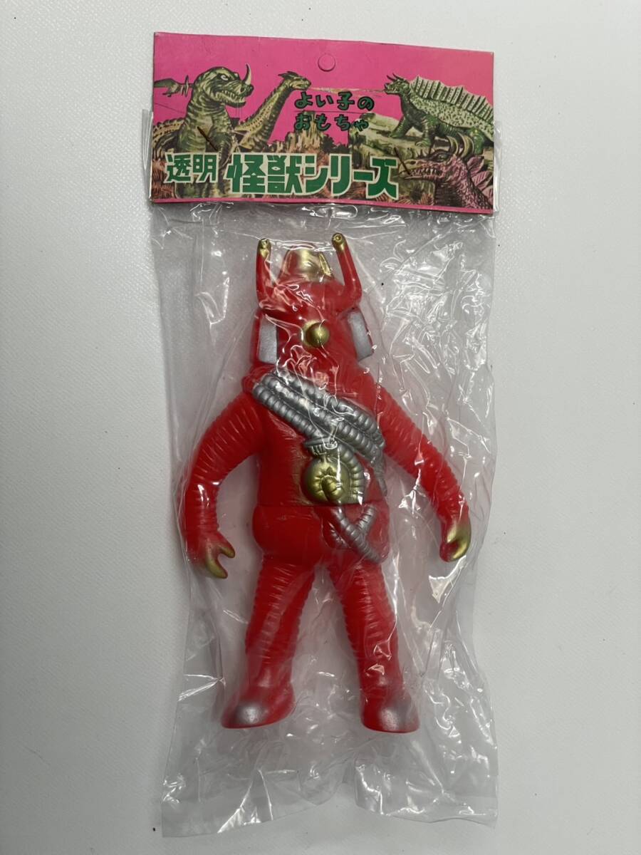 当時 パチ ソフビ 未開封 透明怪獣 ロボショー 昭和レトロ 当時 パチ ソフビ 未開封 透明怪獣 ロボショー 昭和レトロ
