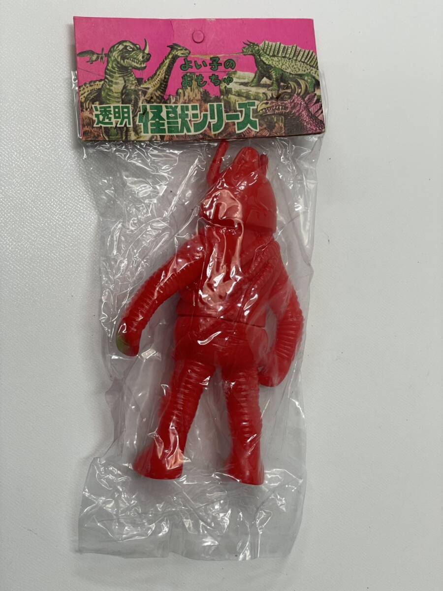 当時 パチ ソフビ 未開封 透明怪獣 ロボショー 昭和レトロ 当時 パチ ソフビ 未開封 透明怪獣 ロボショー 昭和レトロ